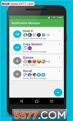 ֪ͨ������v7.3 �ٷ������ͼ