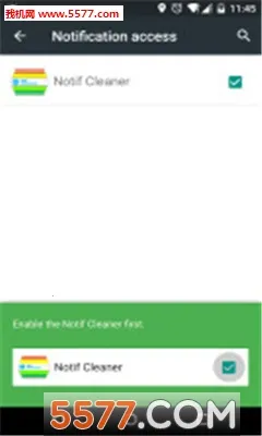 ֪ͨ������v7.3 �ٷ������ͼ