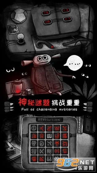 ����֮�Ұ�׿���ֻ���v1.0.1 ��Ѱ��ͼ