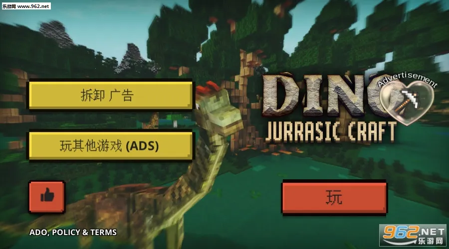 ���ط�������2026�ٷ�����v1.0 ��׿���ͼ