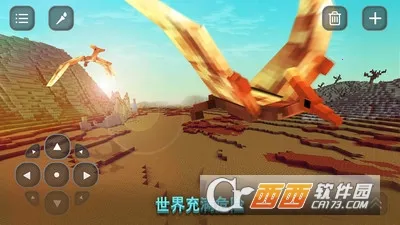 ���ط�������2026�ٷ�����