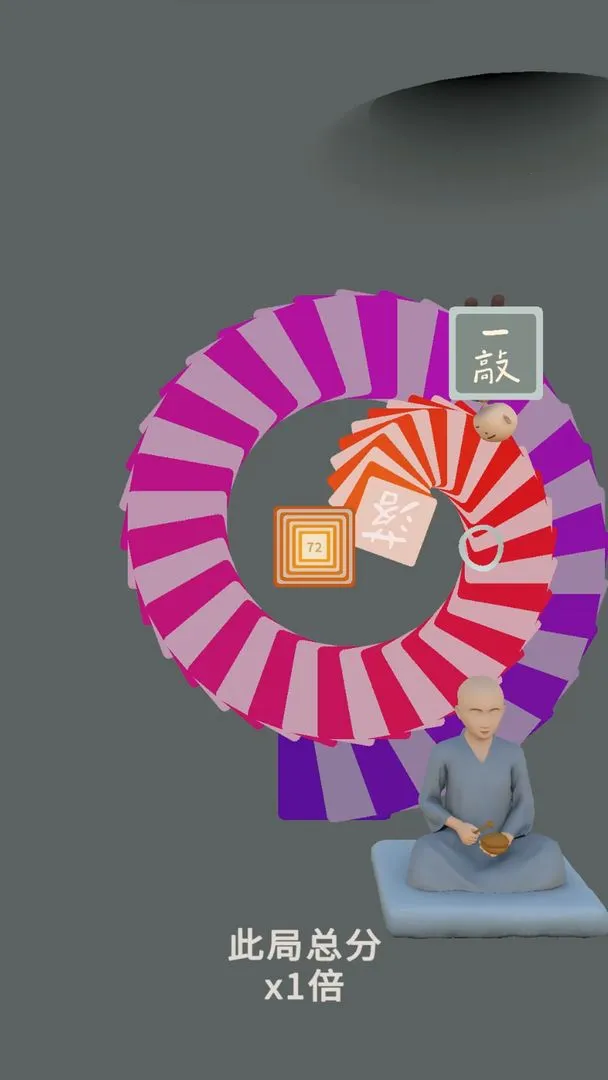 ������ͷ2026���°汾v1.0.8 �ٷ������ͼ