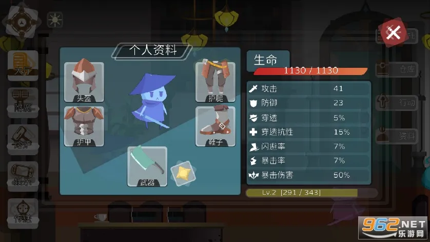 ��»���v1.0.3.9 ��Ѱ��ͼ