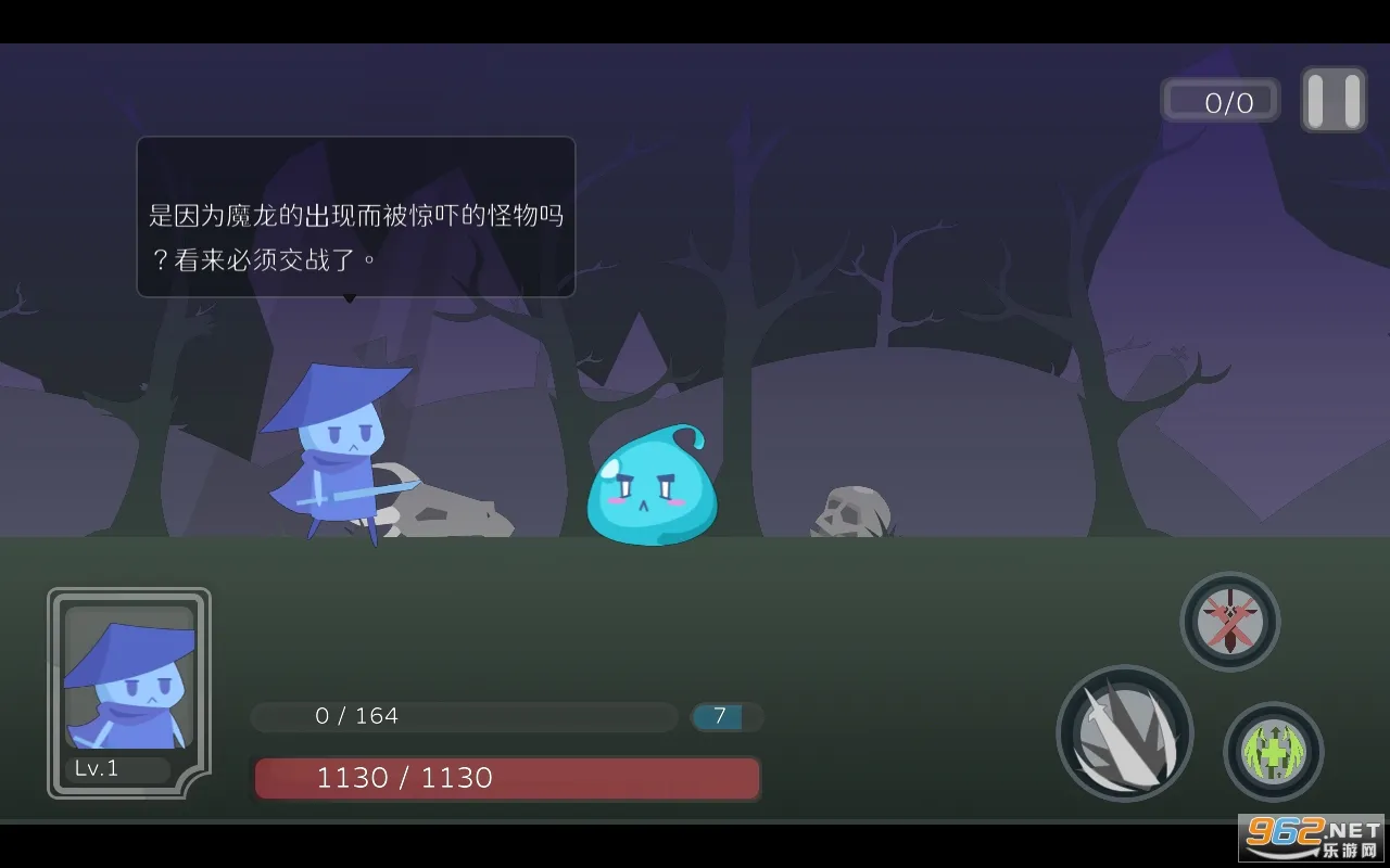 ��»���v1.0.3.9 ��Ѱ��ͼ