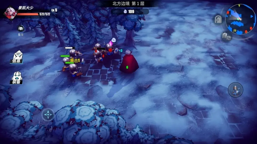 ������ħ��2026���°汾v2.37 �ֻ����ͼ