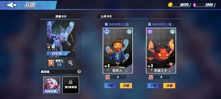 物质与魔法2026最新版本 物质与魔法2026最新版本