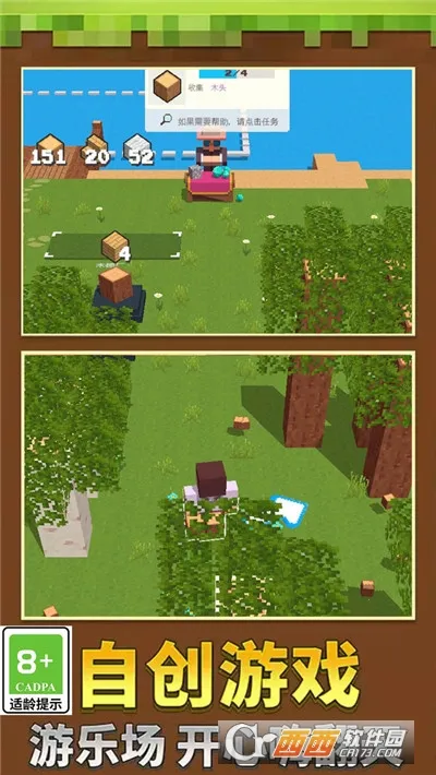 ����һĶ��2026�ٷ����°汾v1.0.3 �ٷ������ͼ