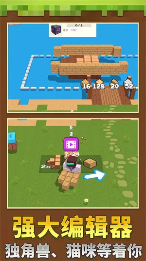 我有一亩地2026官方最新版本 我有一亩地2026官方最新版本