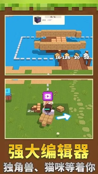 我有一亩地2026官方最新版本 我有一亩地2026官方最新版本