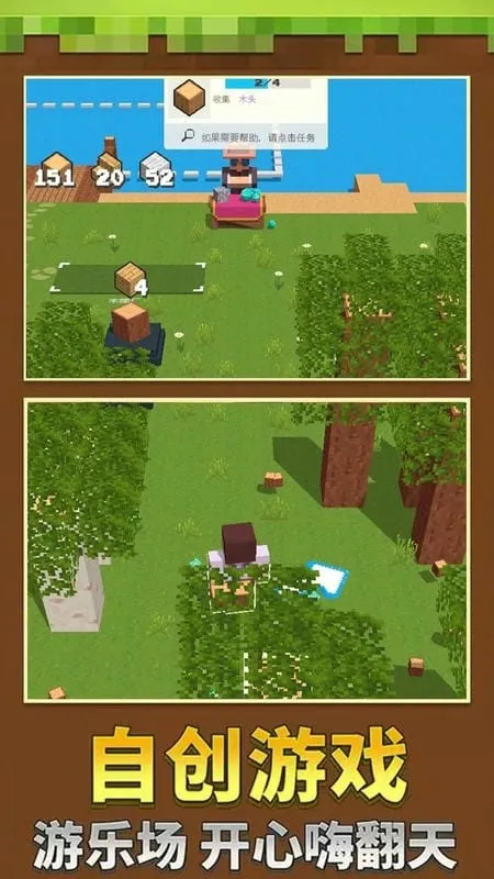 ����һĶ��2026�ٷ����°汾v1.0.3 �ٷ������ͼ