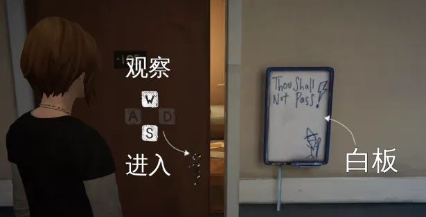 奇异人生暴风前夕2026官方正版 奇异人生暴风前夕2026官方正版