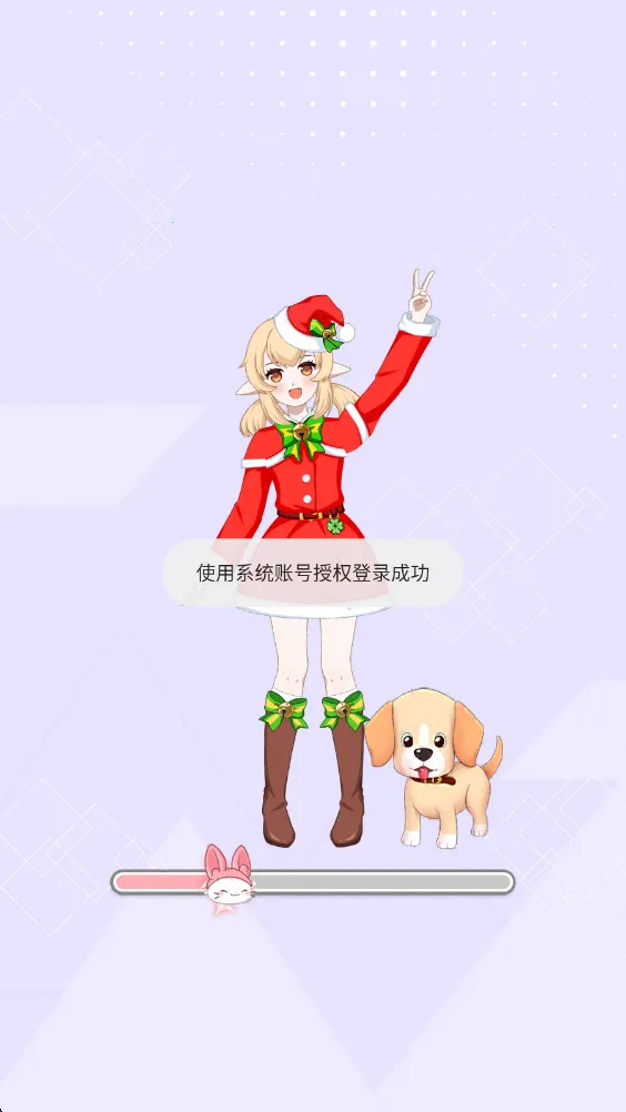 �����ռ�2026�ٷ����°汾v1.0.1 �ֻ����ͼ