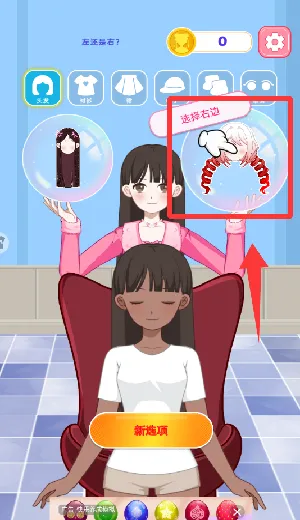 �����ռ�2026�ٷ����°汾