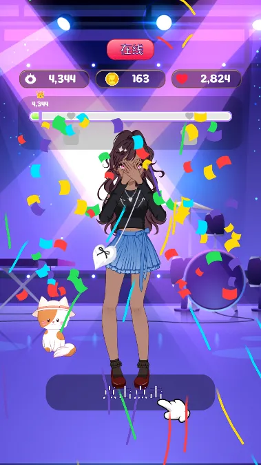 �����ռ�2026�ٷ����°汾