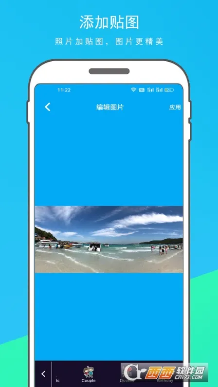 �������������ʦ2026���°汾v1.1.1 ��׿���ͼ