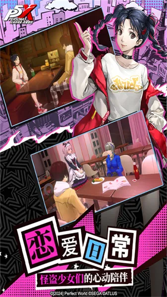 Ů������¼ҹĻ��Ӱ��ʽ��v1.4.12 ��Ѱ��ͼ