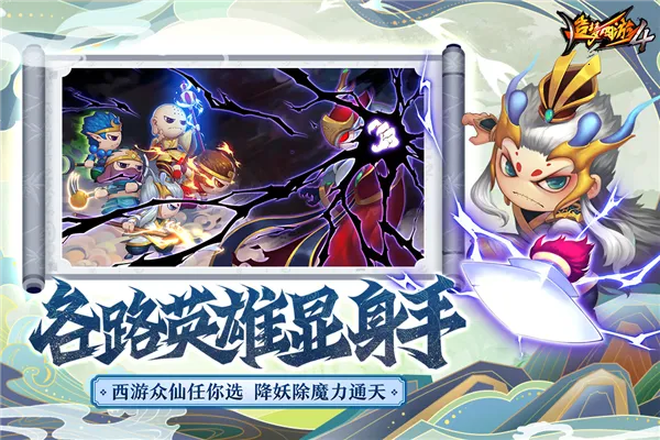 ��������4����v3.0.1.5 ��׿���ͼ