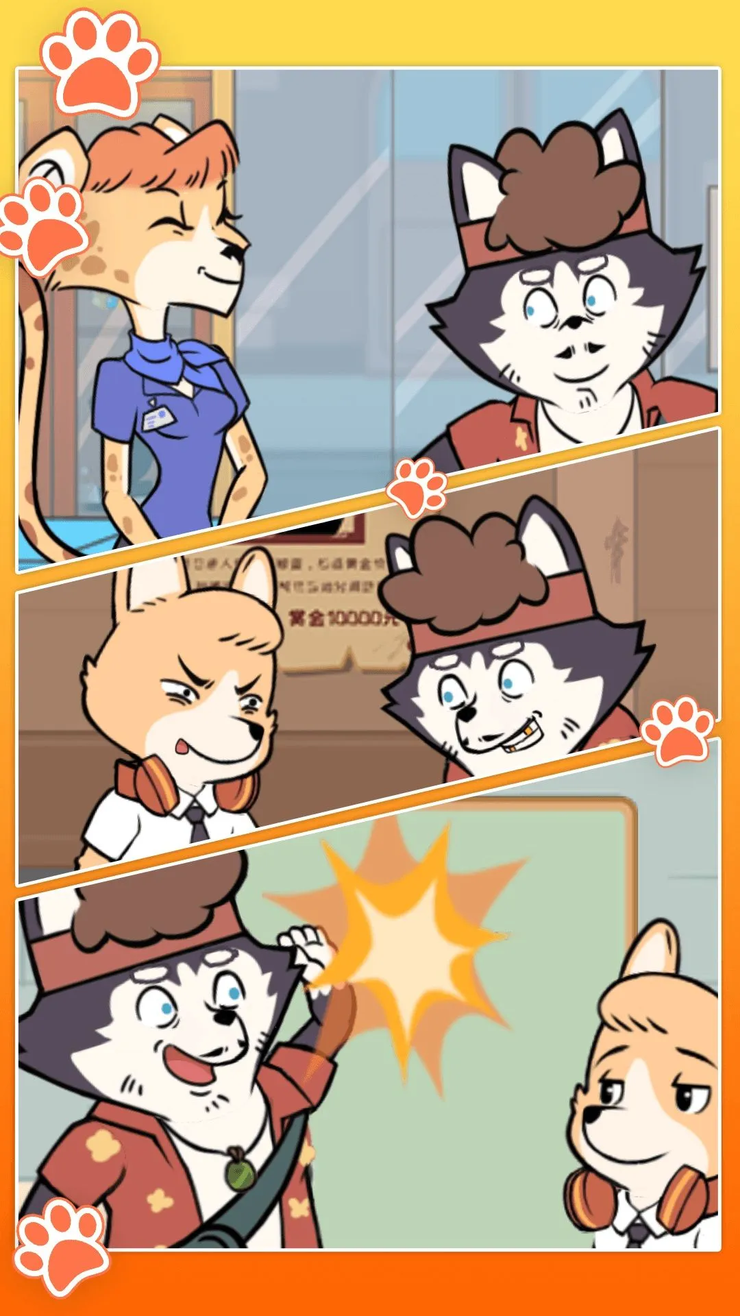 �Ի���������v4.7.9 ��׿���ͼ