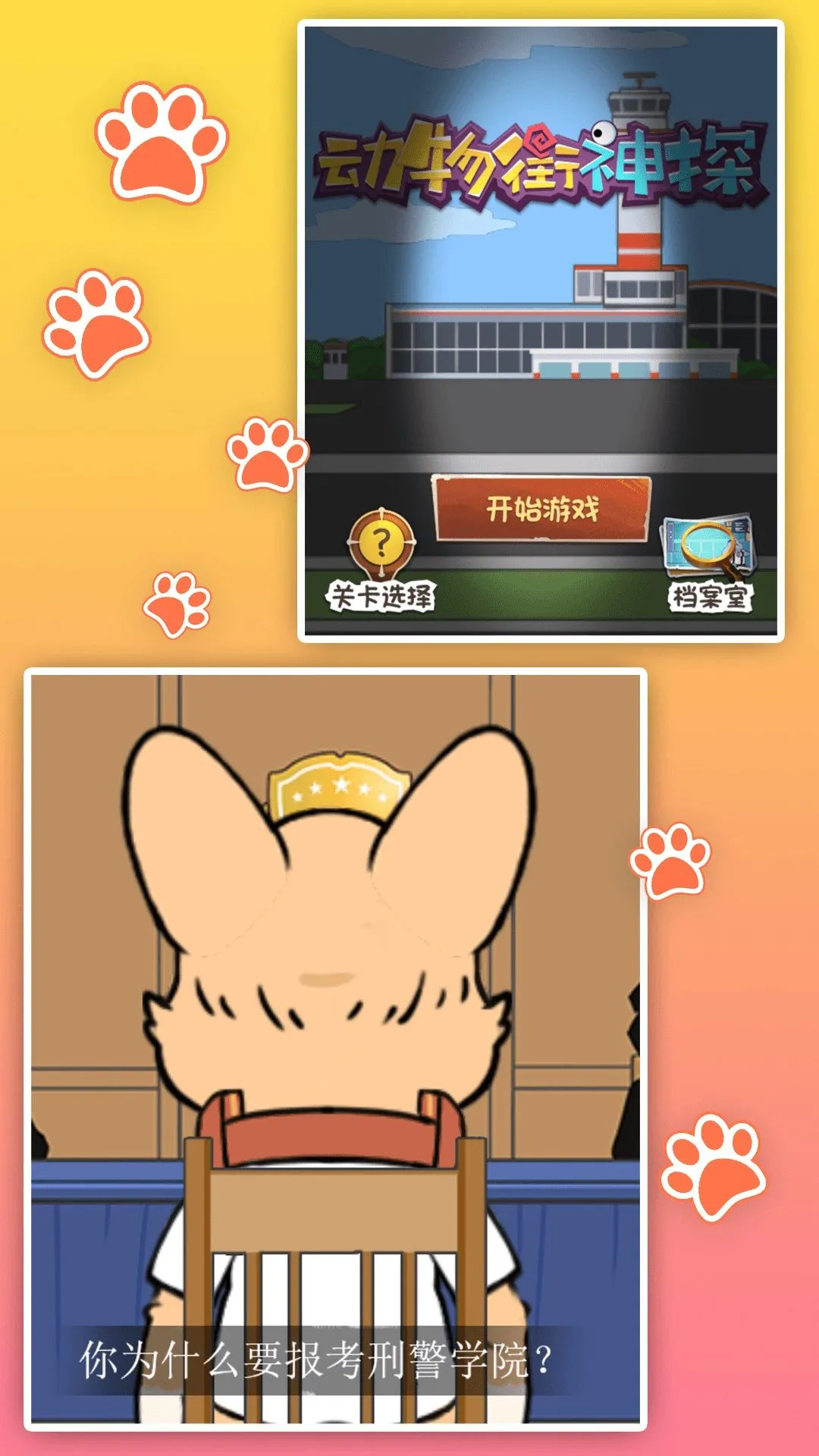 �Ի���������v4.7.9 ��׿���ͼ