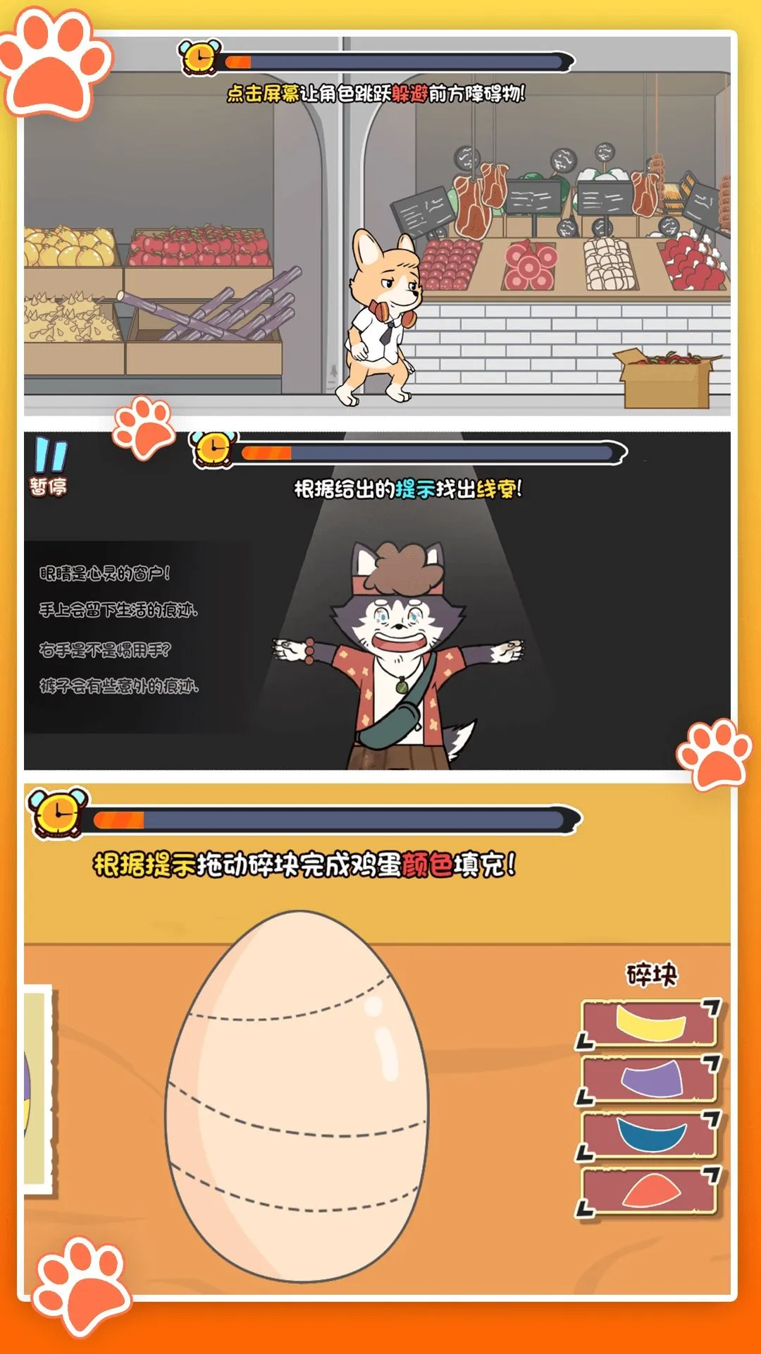 �Ի���������v4.7.9 ��׿���ͼ