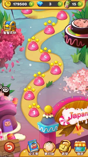 ����С��������2026�ٷ�����