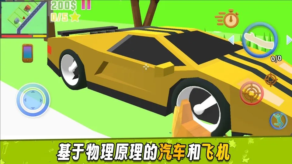 ��Ұ����԰��׿���ֻ���