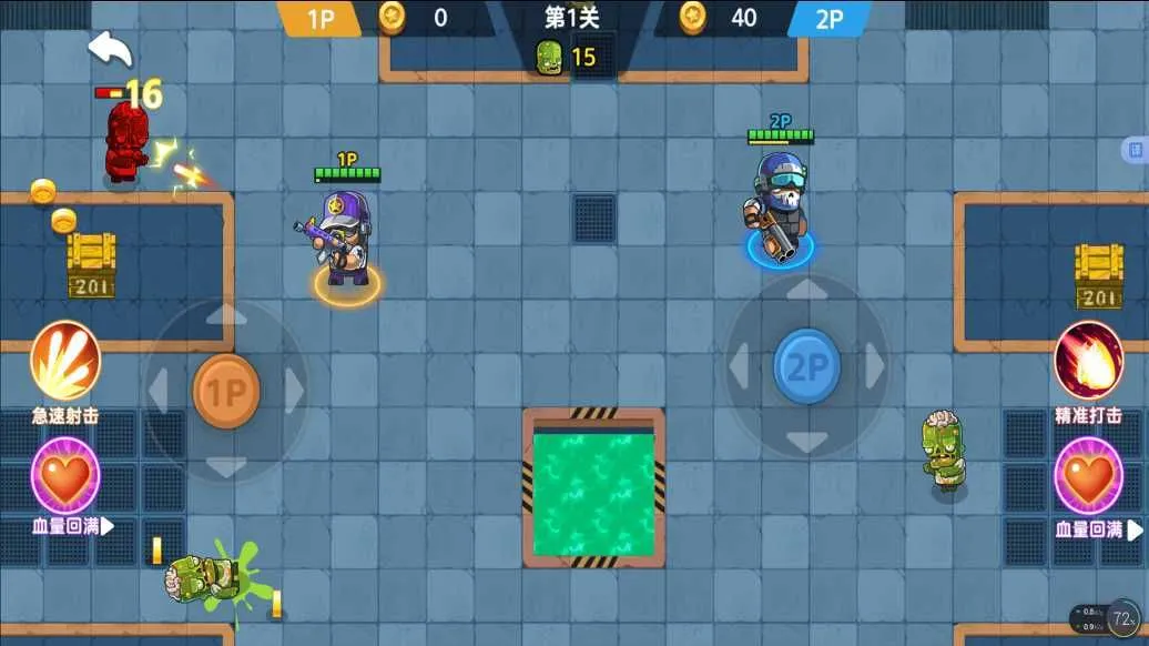 ��������֮ս2026�ٷ�����v2025.07.316 ��׿���ͼ