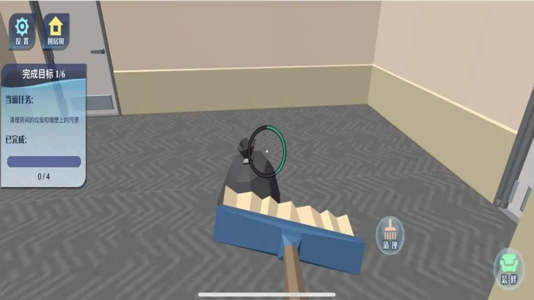 �Ҿ���װ�������v4.5.30 ��Ѱ��ͼ