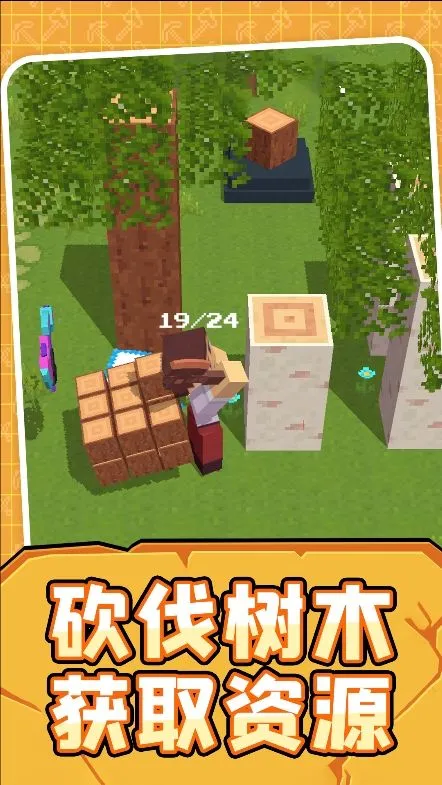 ����ģ������v1.0.5 ��Ѱ��ͼ