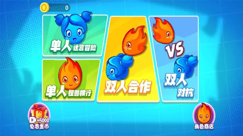 �Թ�����ŵ˹2026���ذ�װv2025.07.311 ��׿���ͼ