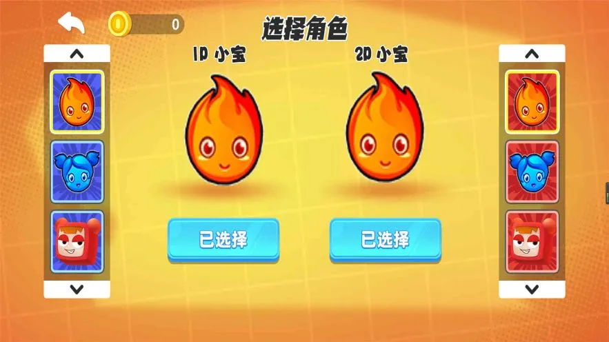 �Թ�����ŵ˹2026���ذ�װv2025.07.311 ��׿���ͼ