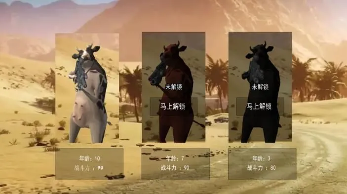 ǹ�ֵ������ս2026�ٷ����°汾v4.7.8 �ٷ������ͼ