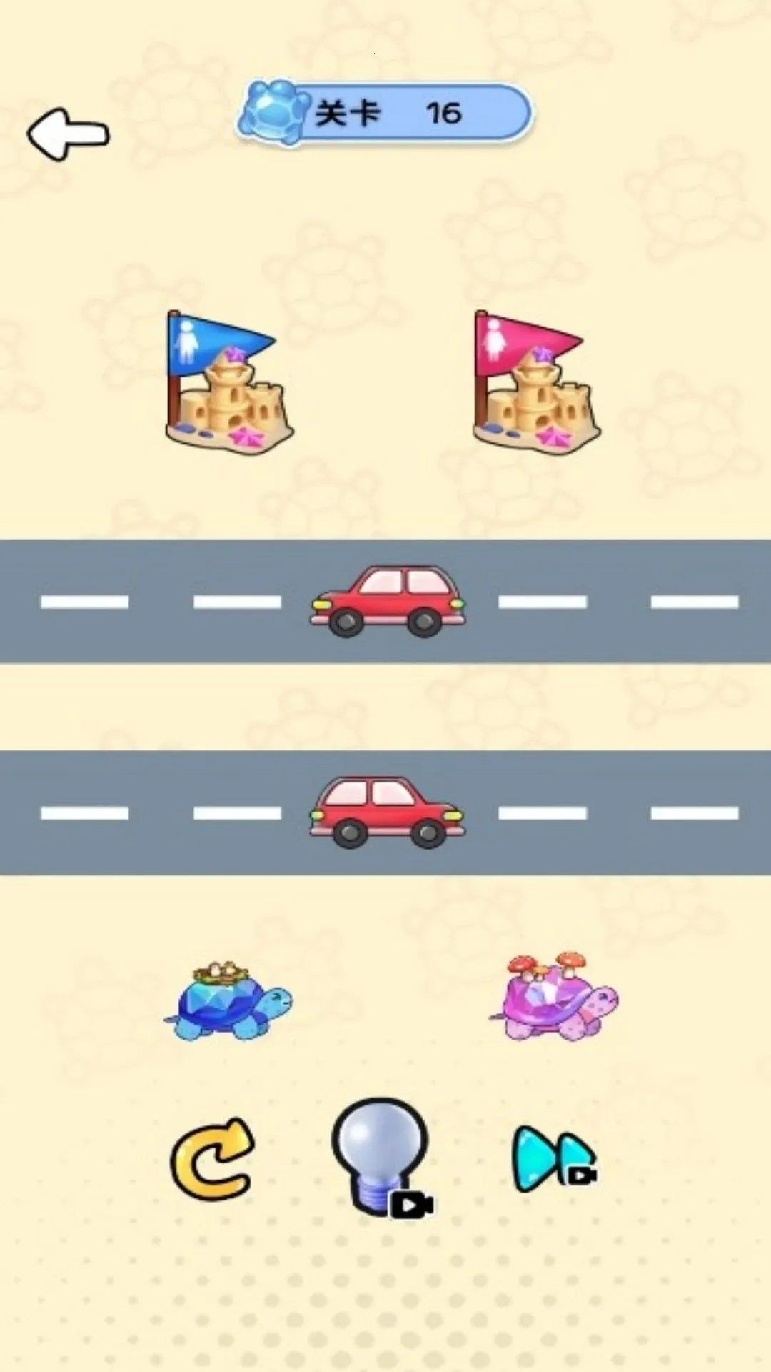 ���н�ѹ����ʱ��2026���°汾v4.6.25 ��׿���ͼ