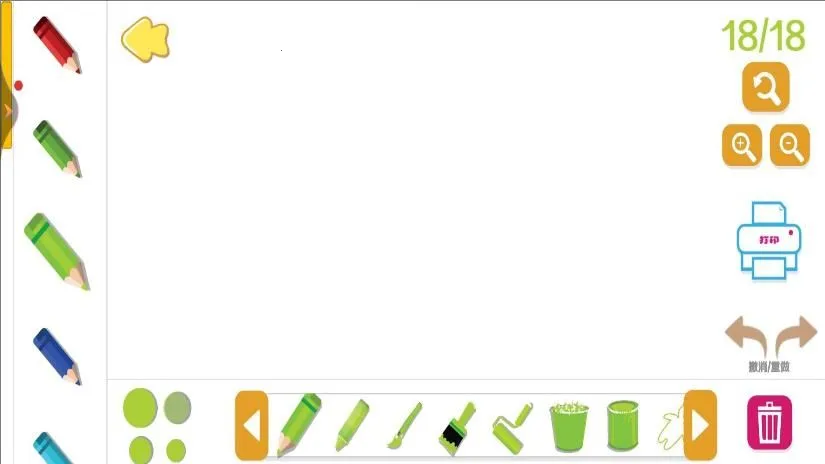 ������һ��v1.0 ��׿���ͼ