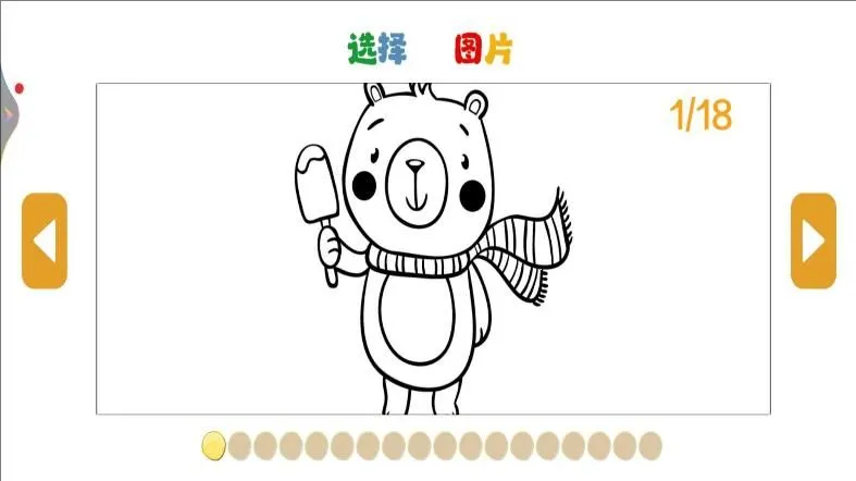 ������һ��