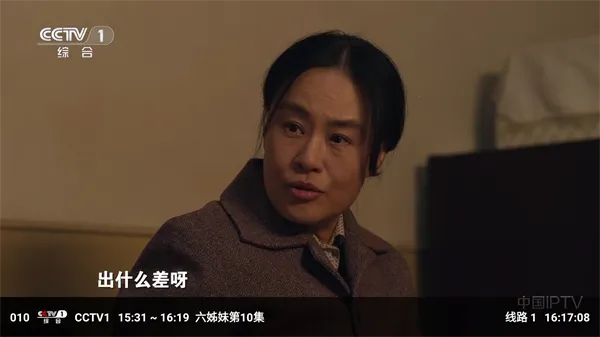 taoӰ�ӵ��Ӻ���v8.0.7 ��׿���ͼ