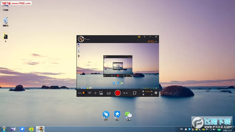 拍大师2026官方最新版本 拍大师2026官方最新版本
