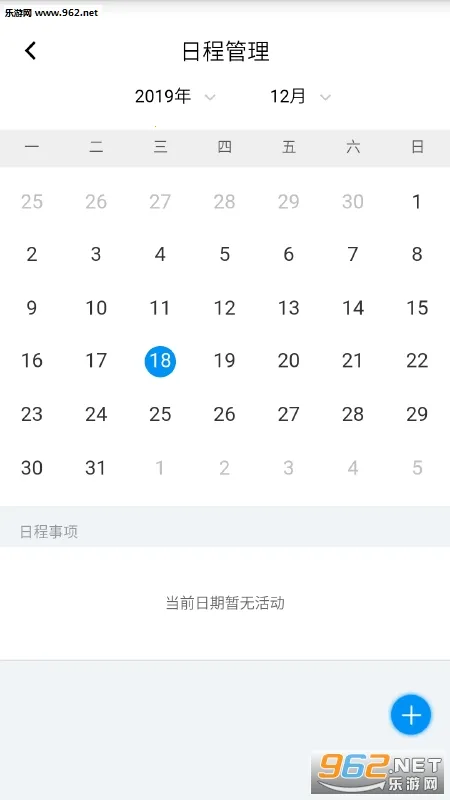 ���ͽ�Դ���v1.0.9 ��׿���ͼ