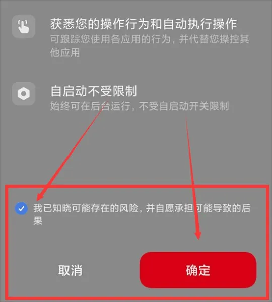 �����Զ������ȶ�2026�ٷ�����