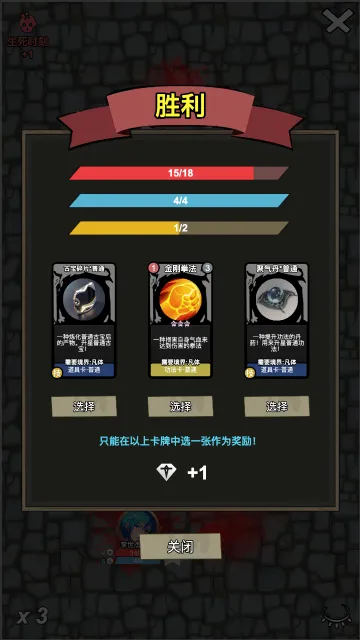 ������v12.2 �ֻ����ͼ