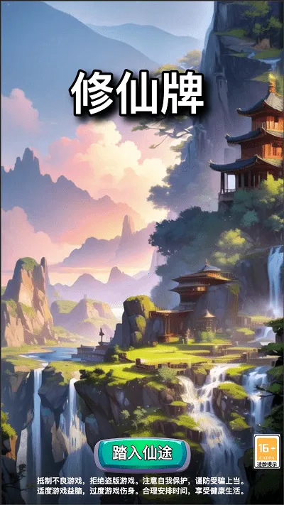 ������v12.2 �ֻ����ͼ