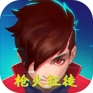 ǹ���ͽ2026���°汾