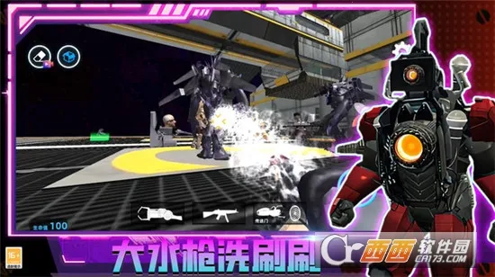 ��������v3.10000.0124.1.4 ��׿���ͼ