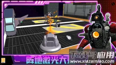 ��������v3.10000.0124.1.4 ��׿���ͼ