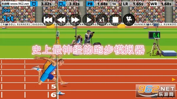 布娃娃跑步安卓版手机版 布娃娃跑步安卓版手机版