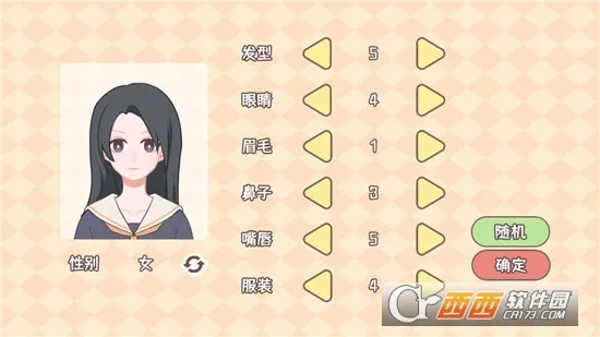 �����ѧ����v1.00.31 �ֻ����ͼ