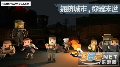 ����Χ��v1.0.1 ��׿���ͼ