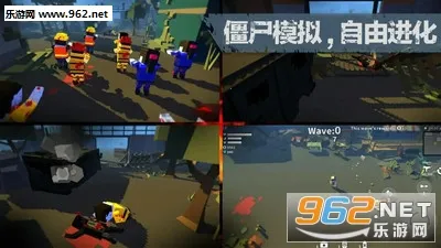 ����Χ��v1.0.1 ��׿���ͼ