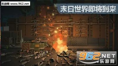 ����Χ��v1.0.1 ��׿���ͼ