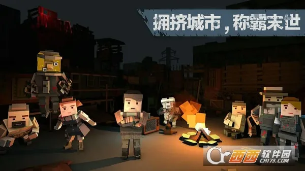 ����Χ��v1.0.1 ��׿���ͼ